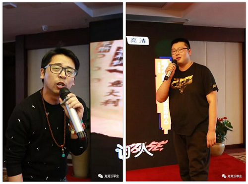 QQ截圖20190617155725.png